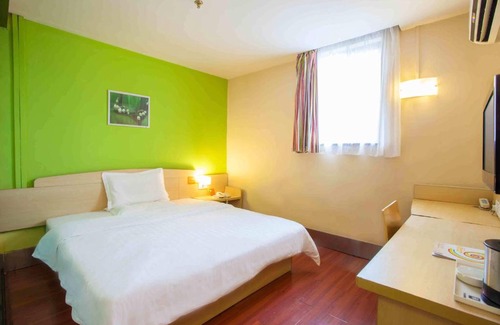 Yuzhong Hotel | 7Days Inn Chongqing Jiefangbei Jiaochangkou Subway Station