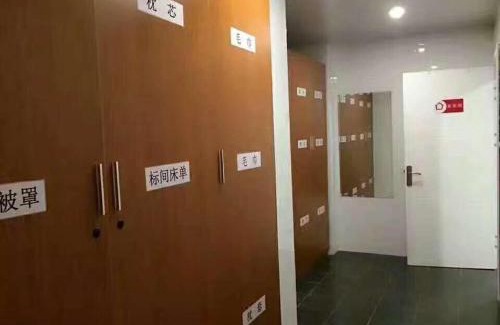 Xingcheng Hotel | 7Days Inn Hulu Island Xingcheng University Town Branch