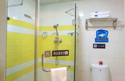 Li Cheng Hotel | 7Days Inn Jinan Jiangjun Road