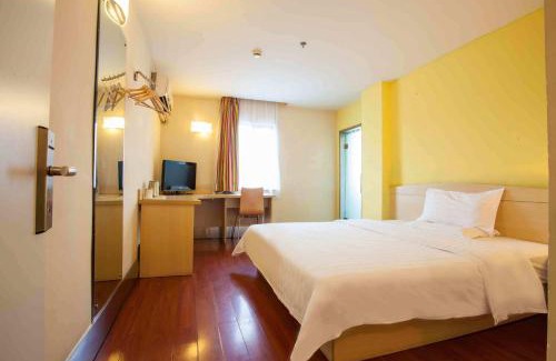 Tongzhou Hotel | 7Days Inn Tongzhou Liyuan