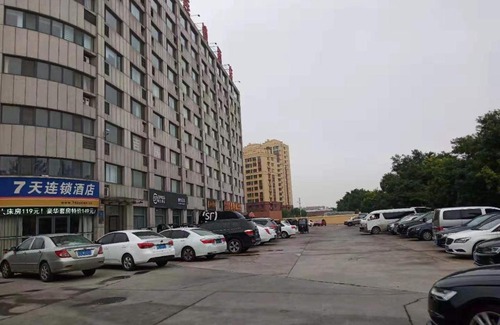 Zhangdian District Hotel | 7Days Inn Zibo Dongsi Road Shengshi Xincheng