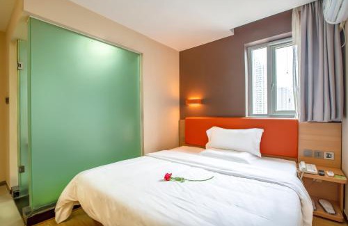 Wangjing Hotel | 7Days Premium Beijing Wangjing