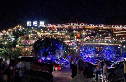 Nan An Hotel | 7Days Premium Chongqing Nanping Pedestrian Street Convention and Exhibition Center