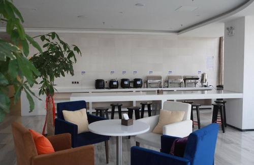 Rizhao Hotel | 7Days Premium Rizhao Juxian Bus Terminal