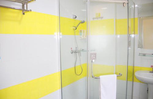 Jiading Hotel | 7Days Premium Shanghai Auto City