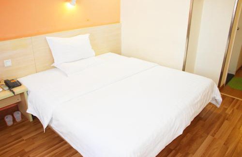 Jiading Hotel | 7Days Premium Shanghai Auto City