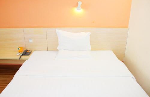 Jiading Hotel | 7Days Premium Shanghai Auto City