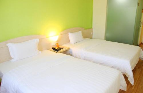 Jiading Hotel | 7Days Premium Shanghai Auto City