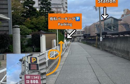 Takarazuka Apartment | 919Takarazuka 宝塚駅前 デザイナーズ2Bed Room Max6人甲子園-大阪-神戸迄25分