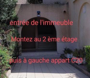 Prunete Apartment | A 5 mn à pied de la mer, piscine ,tennis, paillote