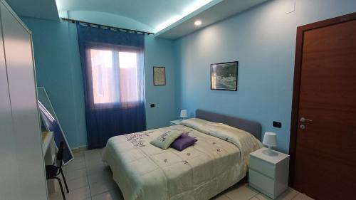 Battipaglia Bed & Breakfast | A casa di Geri