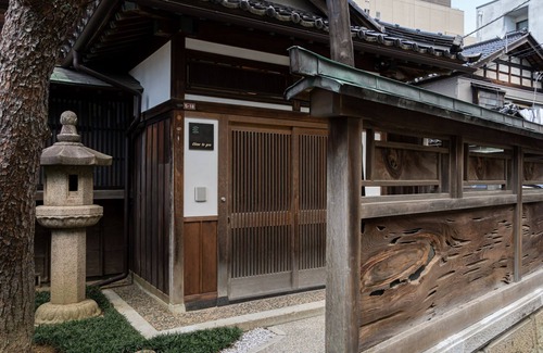 Kanazawa House | A townhouse where you can touch a real "sword"nWe can show you a family sword.