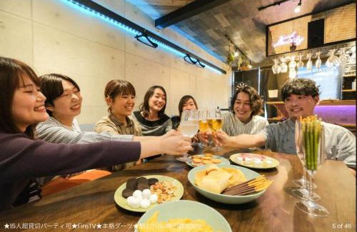 Konohana House | Ace Resort - Vacation STAY 14562
