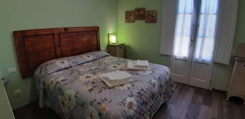 Volterra House | Agriturismo Pretenzano