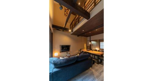 Kanazawa House | Ainotsuji Machiya House