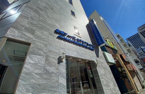 Akasaka Hotel | Akasaka Urban Hotel Annex