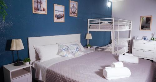 Santa Maria Bed & Breakfast | Al Bastione B&B