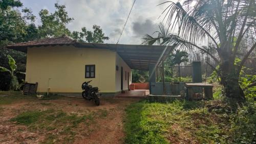 Udupi House | Alevoor Guest House