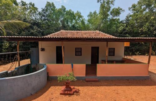 Udupi House | Alevoor Guest House