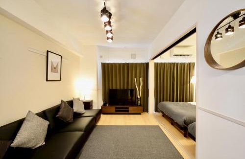 Chibana Apartment | Allstay CHIBANA