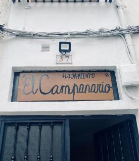 Cazorla Apartment | Alojamiento el Campanario