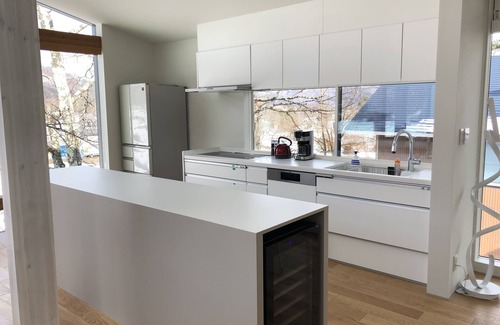 Echo Land House | Alpinarc Chalet HAKUBA