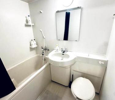 Minamiotsuka Apartment | AM's 501 5 min to Ikebukuro 13 min to Shinjuku Station 19 min to Shibuya Station