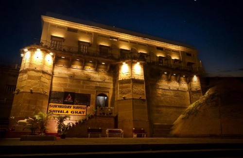 Varanasi Resort | Amritara Suryauday Haveli
