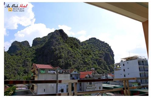 Phong Nha Hotel | An Binh Homestay