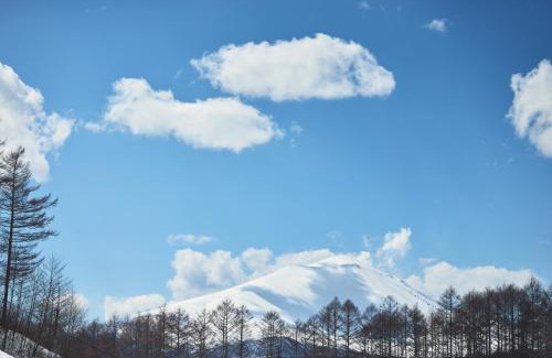 Kita Karuizawa Resort | ANA Holiday Inn Resort Karuizawa by IHG