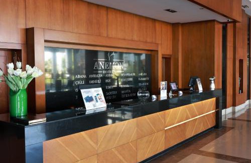 Merkezefendi Hotel | Anemon Grand Denizli Otel