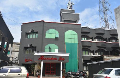 Seoni Hotel | Annandam Inn(Hotel Anand)