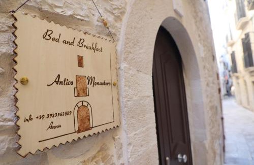 Bitonto Bed & Breakfast | Antico Monastero
