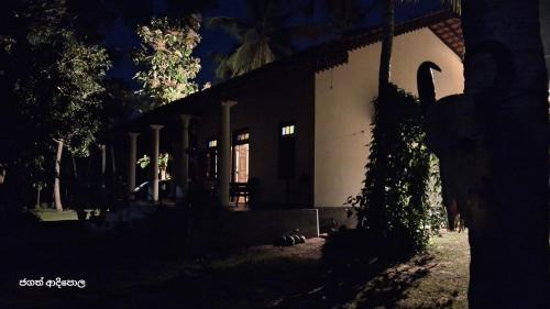 Ranna Villa | Antique Villa