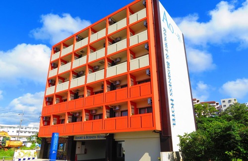 Umusa Apartment | aohotel
