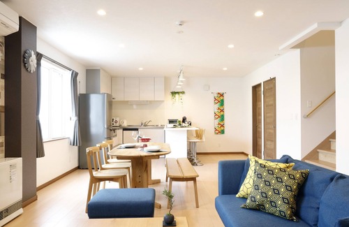 Furano Apartment | Aoi Furano