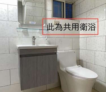 Nanzi Bed & Breakfast | Aomori Travel