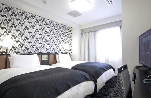 Akita Hotel | APA Hotel Akita Senshu Koen