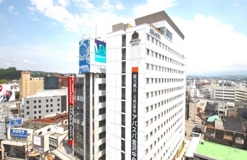 Katamachi Hotel | APA Hotel Kanazawa Chuo