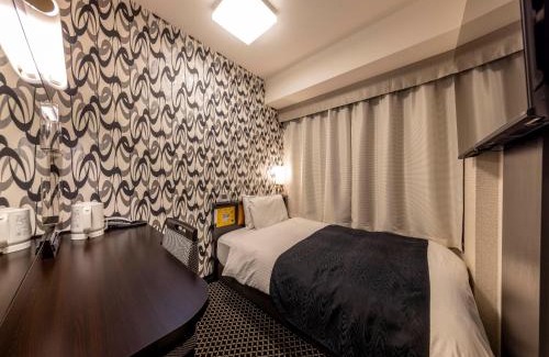 Katamachi Hotel | APA Hotel Kanazawa Chuo