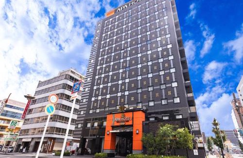 Nagoya City Centre Hotel | APA Hotel Nagoya Ekimae Minami