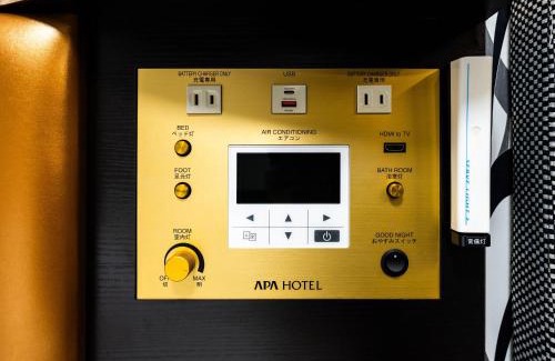 Nishikasai Hotel | APA Hotel Tokyo Nishikasai Ekimae