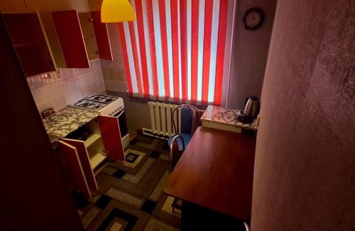 Ulaanbaatar Apartment | apartament