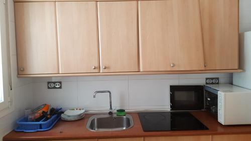 Linares Apartment | APARTAMENTOS TURISTICOS LAS CINCO JOYAS