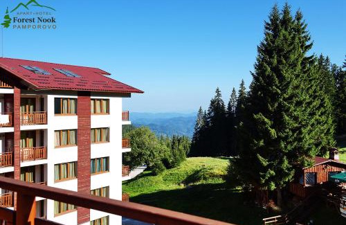 Pamporovo Apartment | Aparthotel Forest Nook