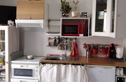 Aix-les-Bains Apartment | Apartment 20 m2, 2 stars, with terrace, close to town center and lake