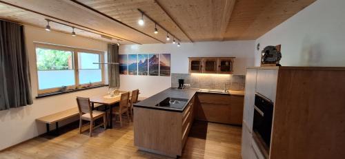 Hoarberg Apartment | Apartment Wechselberger Tobias & Jaqueline