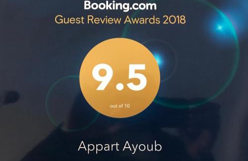 Essaouira Apartment | Appart Ayoub