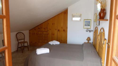 Santa Domenica House | Appartamento panoramico Santa Domenica