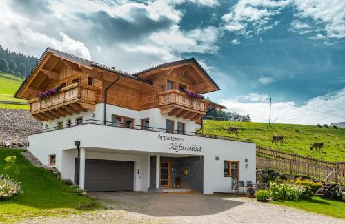 Aich Apartment | Appartement Kufsteinblick